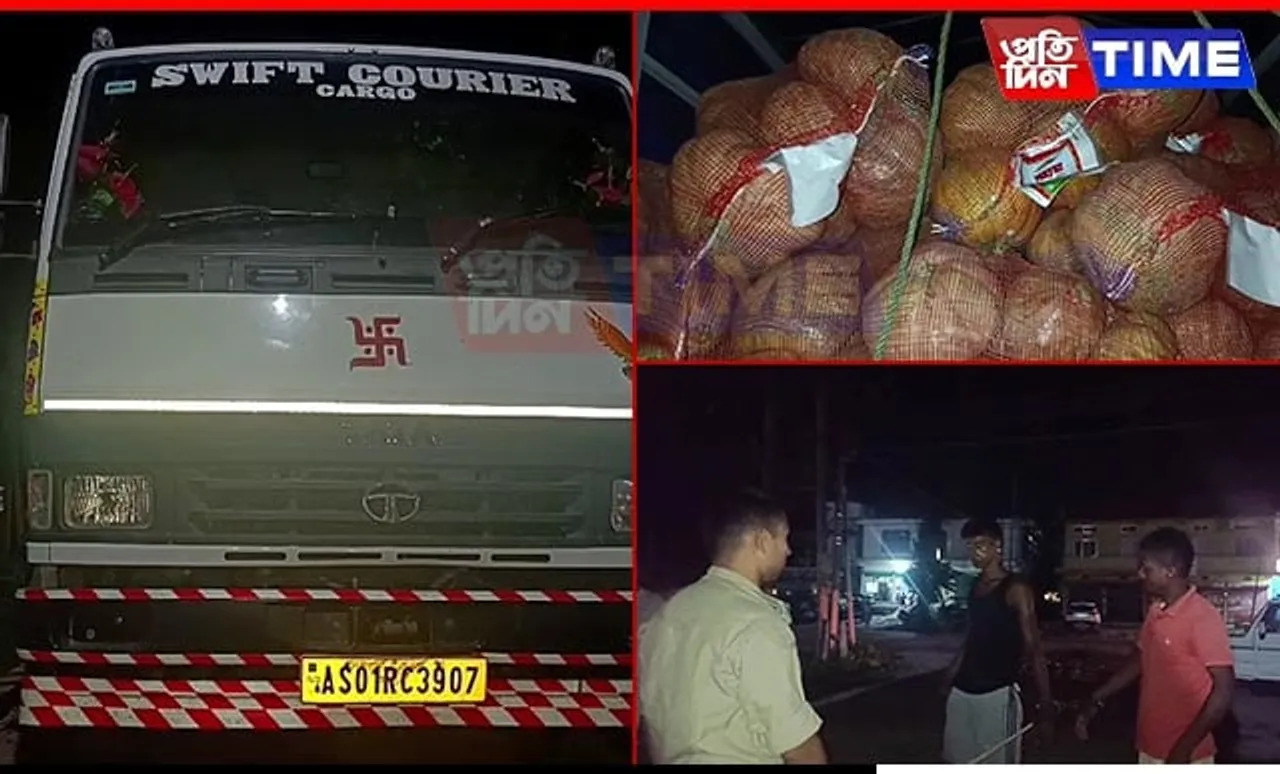 Assam Police Seize 58 Sacks of Illegal Supari in Kokrajhar, 2 Held